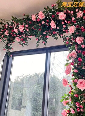 仿真玫瑰花藤条空调管道遮挡装饰