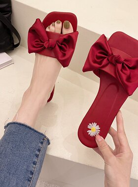2022仙女风结婚搭配晨袍红色凉拖鞋女夏季婚礼婚庆拍摄伴娘搭配鞋