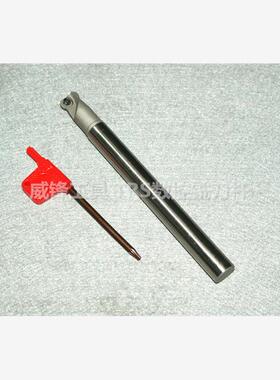 TRS圆鼻立铣刀杆 TRS C25-5R25/C25-5R30/C32-5R35 150/200/250长