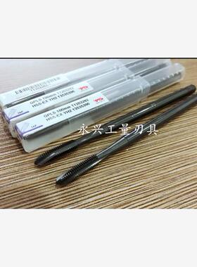 韩国YG加长先端丝锥螺尖丝攻M3M4M5M6M8M10M12M16M20X100MMX150MM