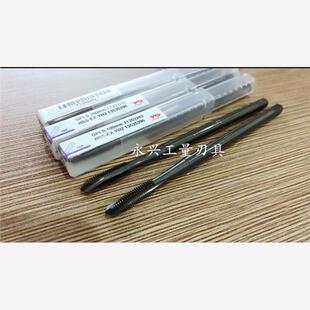 韩国YG加长先端丝锥螺尖丝攻M3M4M5M6M8M10M12M16M20X100MMX150MM