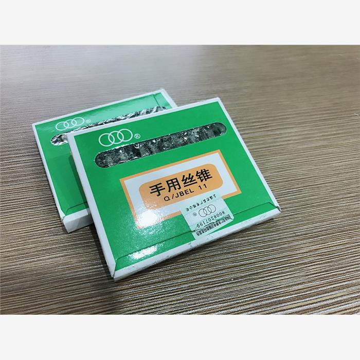 三圈手用丝锥手工丝攻M1M1.2M1.4M1.6M1.8M2M3M4M6M8M12头攻头锥