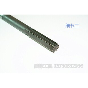 锥柄机用铰刀H7/H8高精度30.05 30.1 30.2 30.3 30.4 30.5 30.6