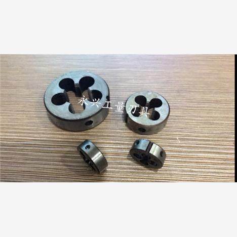 圆板牙细牙M14M15M16M17M18M19M20M21M22M23M24M25M26M27M28M29X1