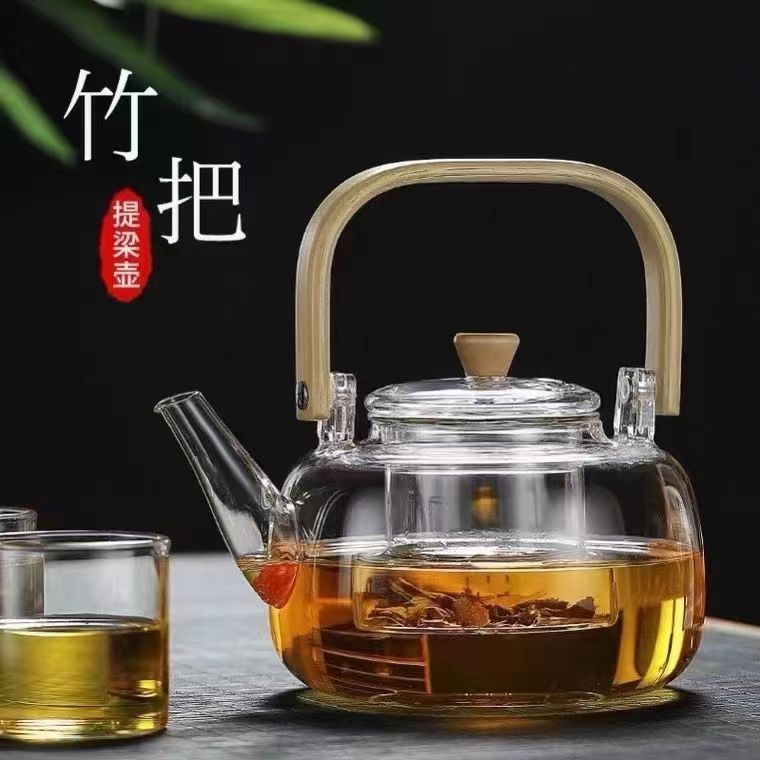 玻璃煮茶壶办公室泡茶神器个人专用耐高温电陶炉家用泡茶壶提梁壶