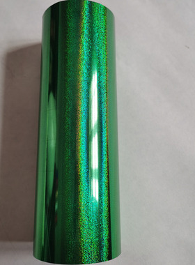 镭射烫金纸电化铝绿色小闪点烫纸盒烫礼盒标签袋烫塑21cm x 120m