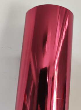 烫金纸电化铝烫塑烫纸盒子标签纸玫红811烫印转移膜 21cm x 120m