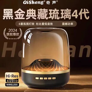 黑金琉璃曼哈顿音箱蓝牙音响桌面高颜值低音炮立体环绕家用小音响