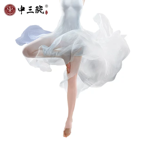 Товары от 中三院旗舰店