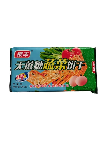 Бесплатная доставка Yinfeng без сахара овощной печенье 260G x3 упаковывать много вкуса и ланч десерт
