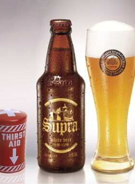 英国npw自动开瓶器 安全快速创意开瓶器 专开玻璃瓶啤酒汽水瓶