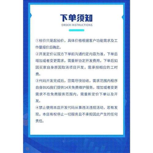 github代码复现跑通算法创新项目部署深度学习算法改进程序辅导
