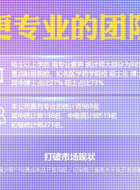 Python代编程深度学习机器学习神经网络数据分析算法自然语言处理