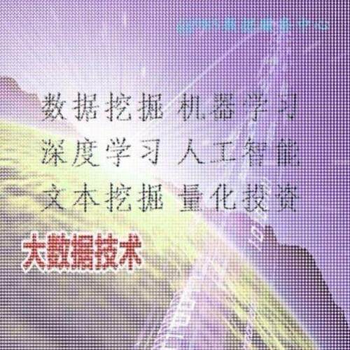 ros代做机械臂机器人moveit仿真gazebo视觉抓取 导航slam臂障路径