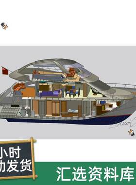 24米长三层豪华游艇图纸，SolidWorks设计，船舶快艇3D建模，