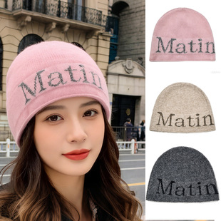英文标针织冷帽百搭情侣款 Matin 经典 25秋冬新款 保暖学生INS Kim