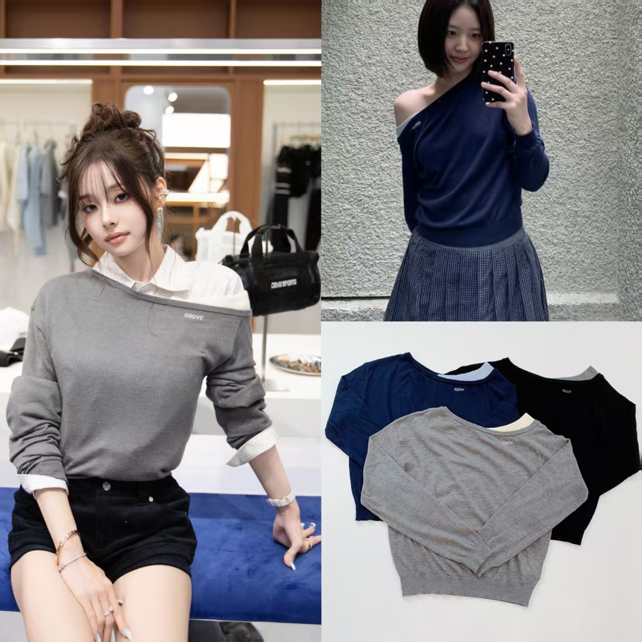 韩国小众 宋智雅同款 斜露肩假两件拼接长袖针织衫上衣