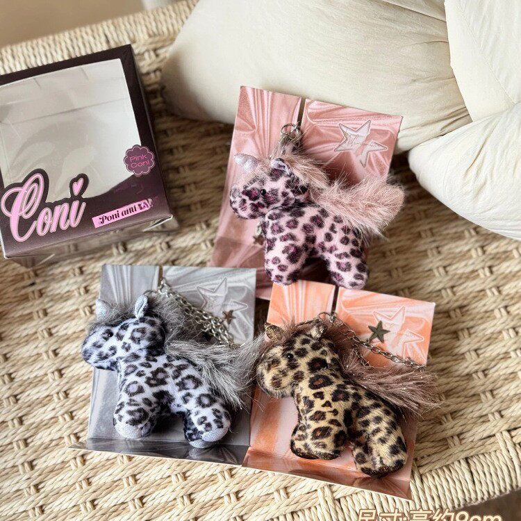 马年可爱趴趴小马公仔毛绒玩具小花马玩偶儿童安抚布娃娃女孩生日