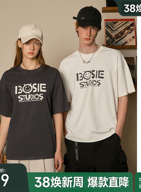 bosie2025年夏季新款斑驳字母设计感短袖T恤男情侣休闲百搭体恤潮