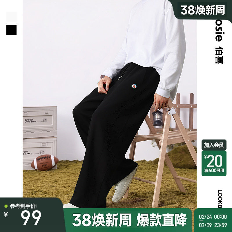 【哆啦A梦】bosie伯喜2025秋季新款宽松休闲裤男情侣百搭针织卫裤