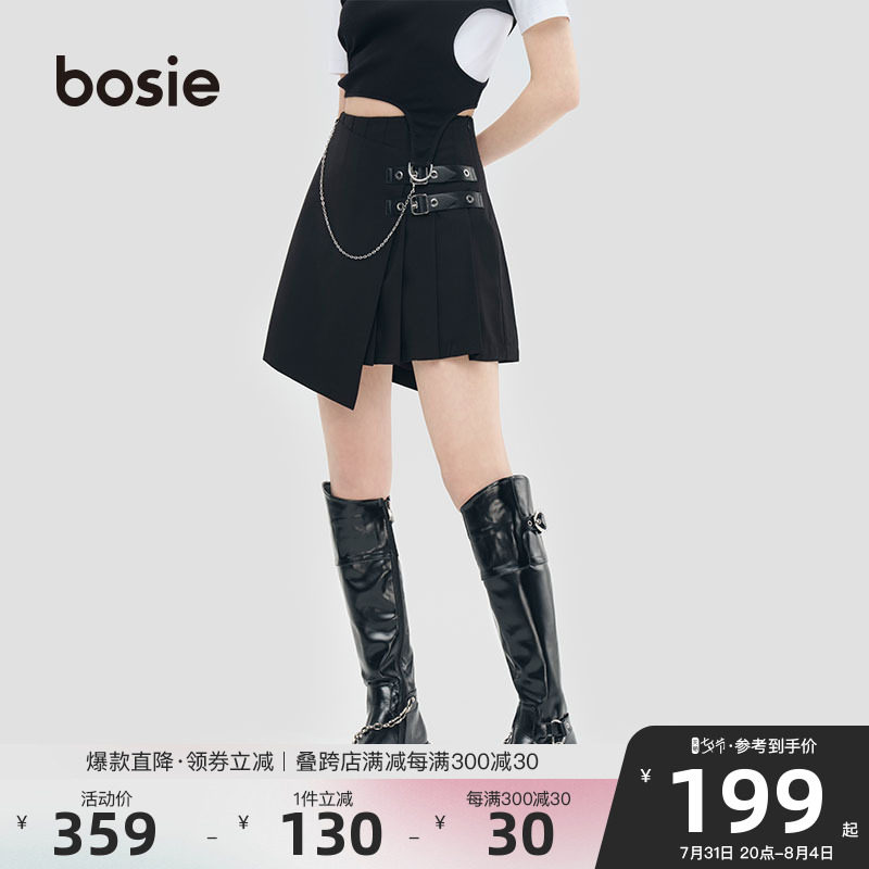 bosie Metal decorate Pleated skirt 2022 new pattern Sense of design Trend black Irregular Short skirtin the Women's clothing/Boutique , Skirts  category - from Buy2taobao.com to provide professional Taobao agent buy service