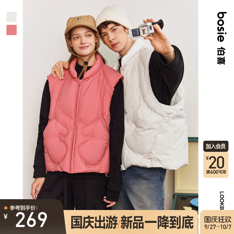 户外御寒叠穿廓形羽绒马甲
