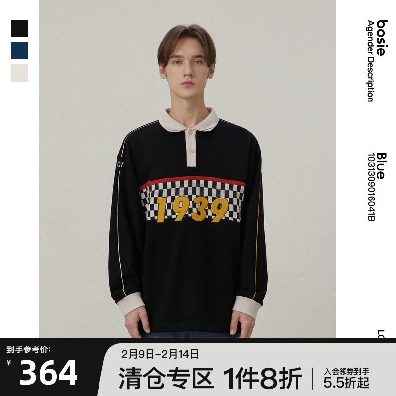 bosie Blue2022年春新款复古运动POLO衫灯芯绒棋盘格上衣潮