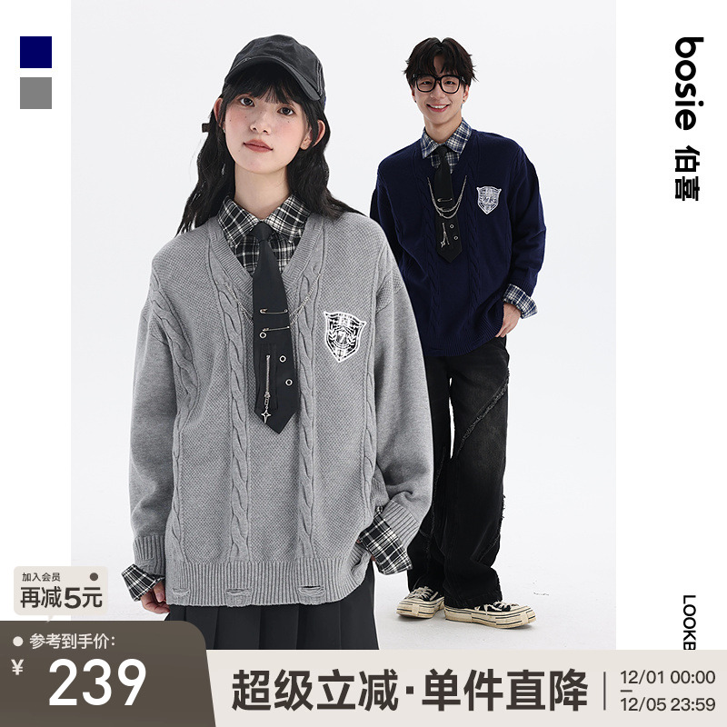 bosie伯喜撞色格纹假两件毛衣