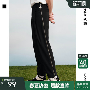 西裤 新款 bosie伯喜2025春秋季 男情侣侧拉链直筒休闲裤 小花人