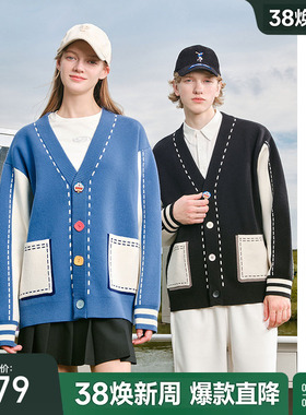 【哆啦A梦】bosie伯喜2025年秋季新款毛衣男情侣学院风针织开衫潮