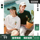 T恤男情侣字母绣花潮 仙人掌钩针纯棉短袖 bosie伯喜2025年夏季 新款