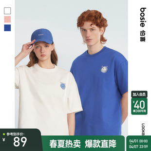 短袖 男情侣简约百搭笑脸贴布刺绣体恤女 新款 bosie伯喜2025年夏季