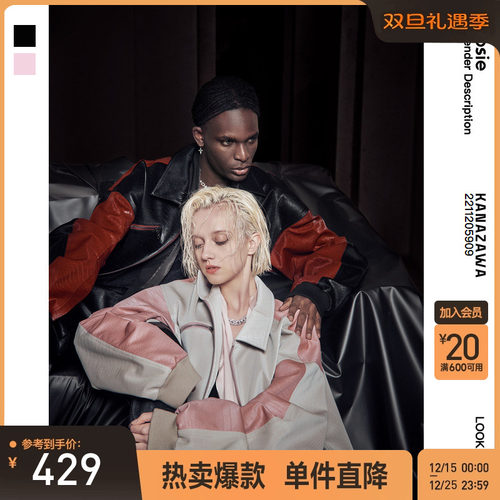 bosie宽松廓形棒球服秋冬季夹克