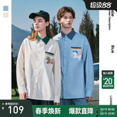 衬衫 毛织提花长袖 男情侣学院风宽松薄外套潮 新款 bosie2025年秋季