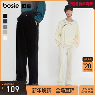 男情侣灯芯绒肌理感休闲裤 卫裤 子潮 新款 bosie伯喜2025年秋季
