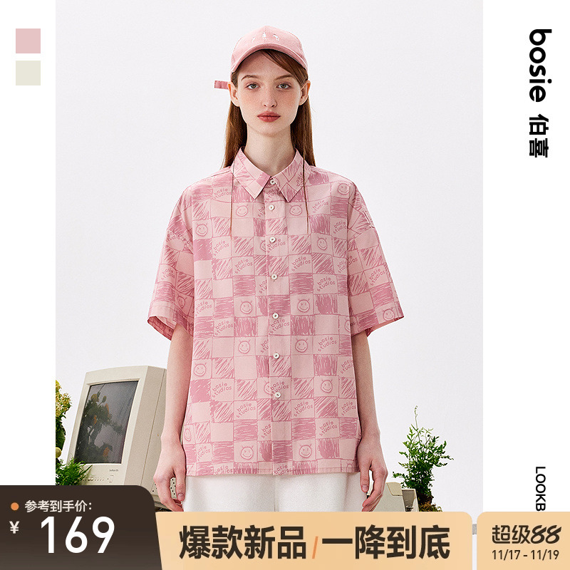 bosie夏季棋盘格百搭短袖衬衫