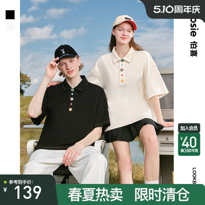 bosie情侣趣味短袖老钱风polo衫