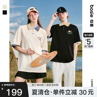 小王子 新款 bosie2025夏季 男情侣学院风T恤 撞色拼接短袖 Polo衫