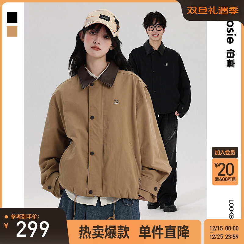 bosie伯喜无性别巴恩风复古外套