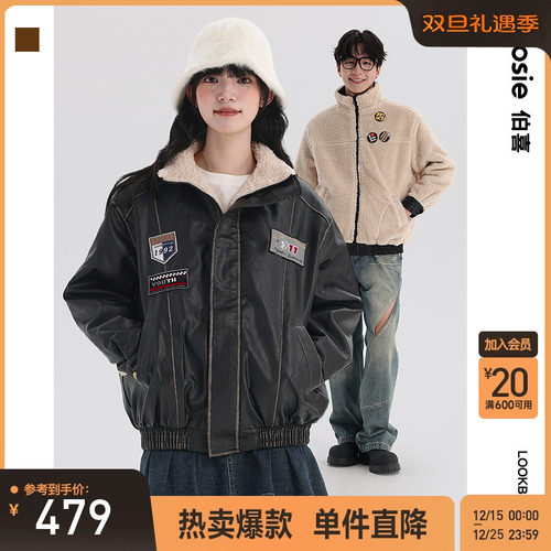 bosie立领冬新款加绒棉服双面穿