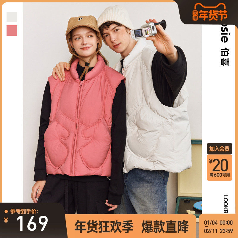 bosie冬季新款羽绒马甲男情侣无性别短款廓形羽绒背心马甲外套潮,男装,羽绒马甲,淘宝优惠券,粉丝福利购,淘宝优惠卷