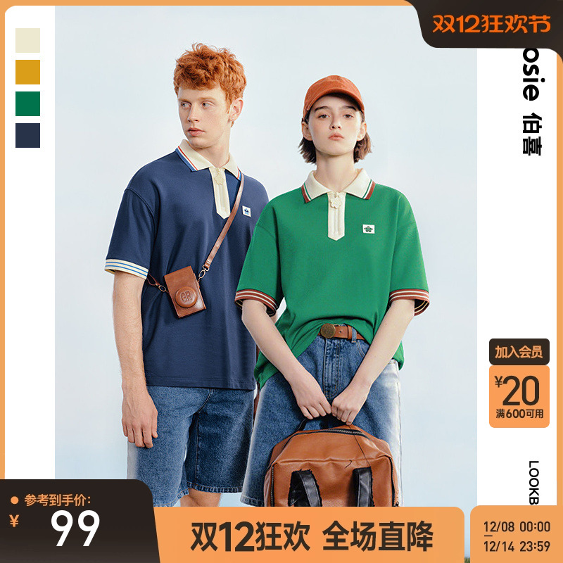 bosie短袖拉链宽松Polo衫夏季