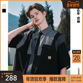 新款 条纹撞色短袖 衬衫 bosie2025夏季 男情侣宽松韩版 百搭衬衣外套