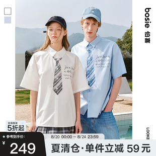 男情侣休闲中性学院风 bosie2025年夏季 新款 趣味领带印花短袖 衬衫