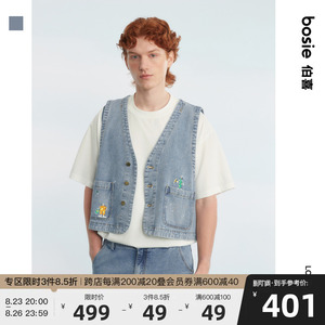 bosie2023年夏季新款牛仔马甲男设计感小众宽松情侣潮牌薄款背心