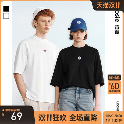 bosie哆啦A梦联名款基础短袖T恤