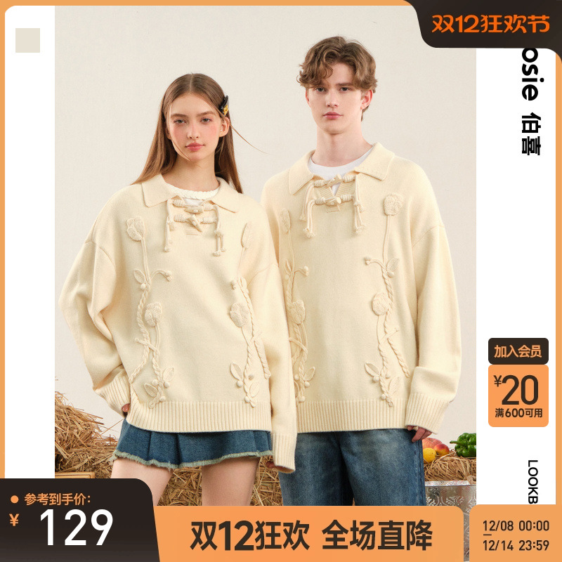 bosie伯喜2025年春秋季新款牛角扣花朵毛织polo衫情侣男潮