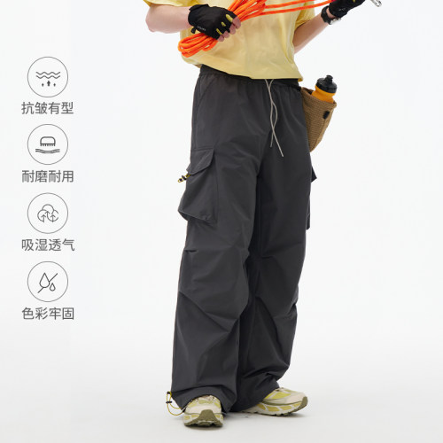 bosie户外徒步工装伞兵裤男