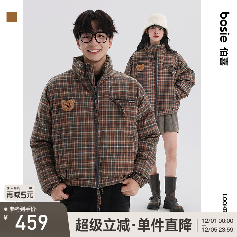 bosie加厚冬季新款面包服棉服潮