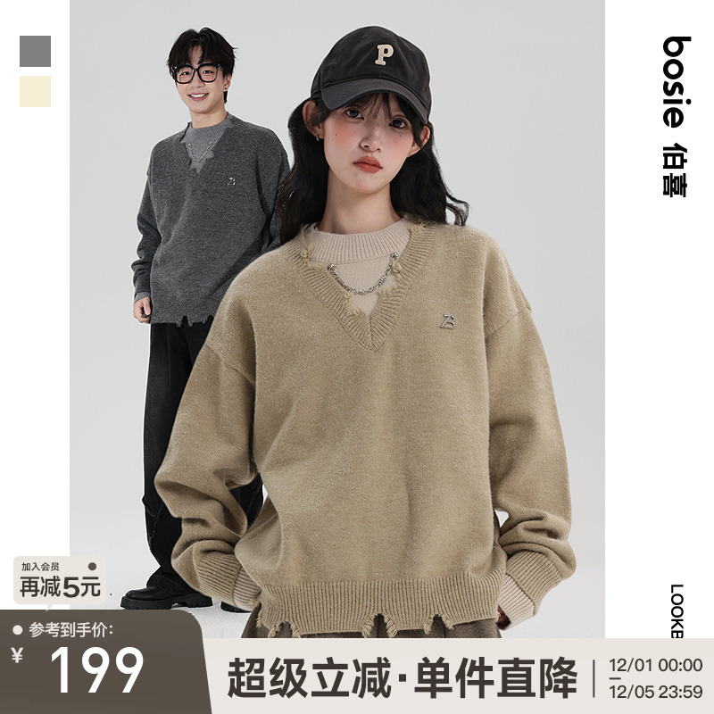 bosie伯喜无性别复古毛衣针织衫